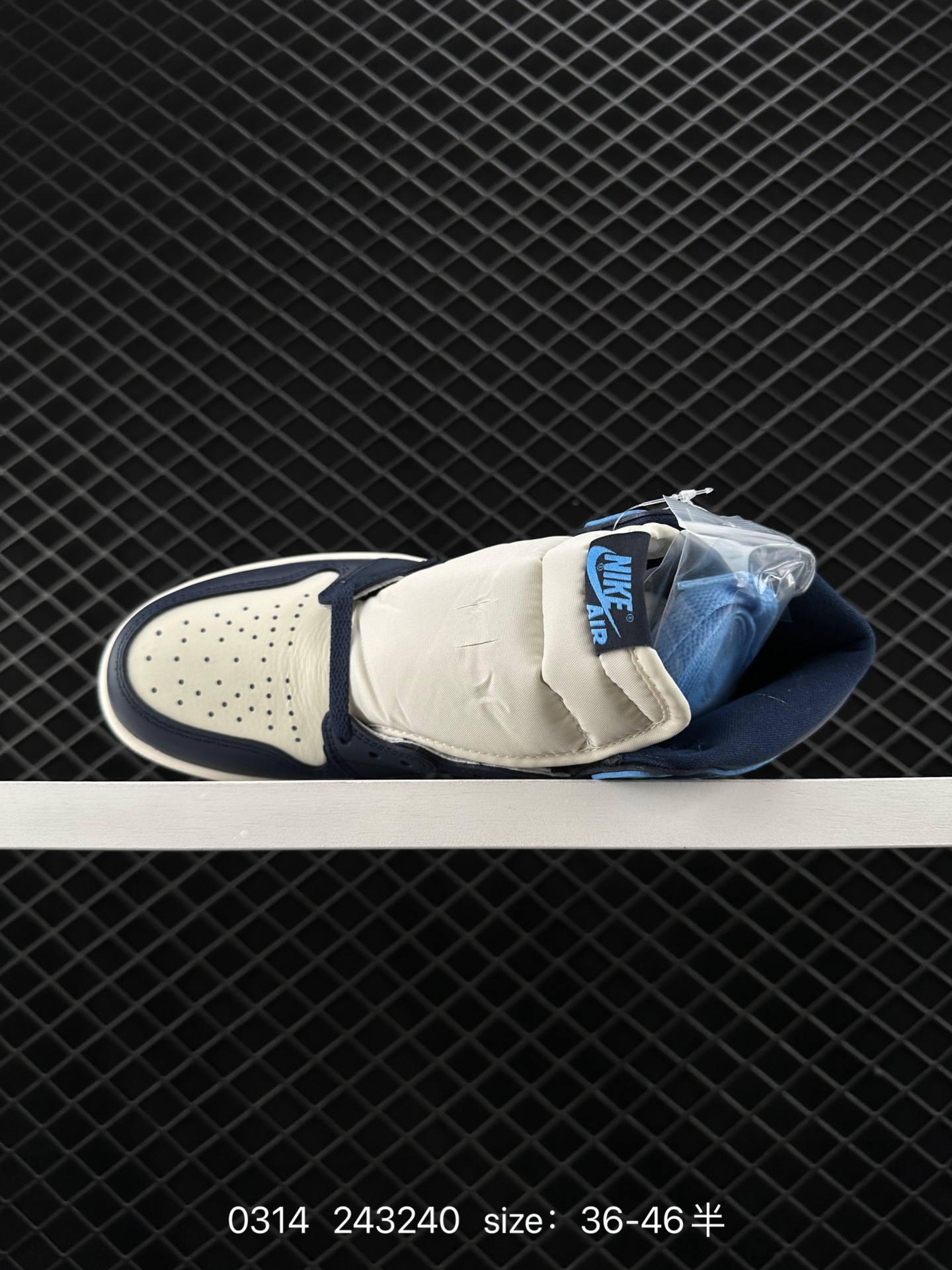 Travis Scott x Nike Air Jordan 1 Retro High OG